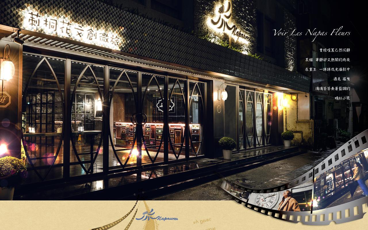 Napas Hotel Taichung Exterior foto
